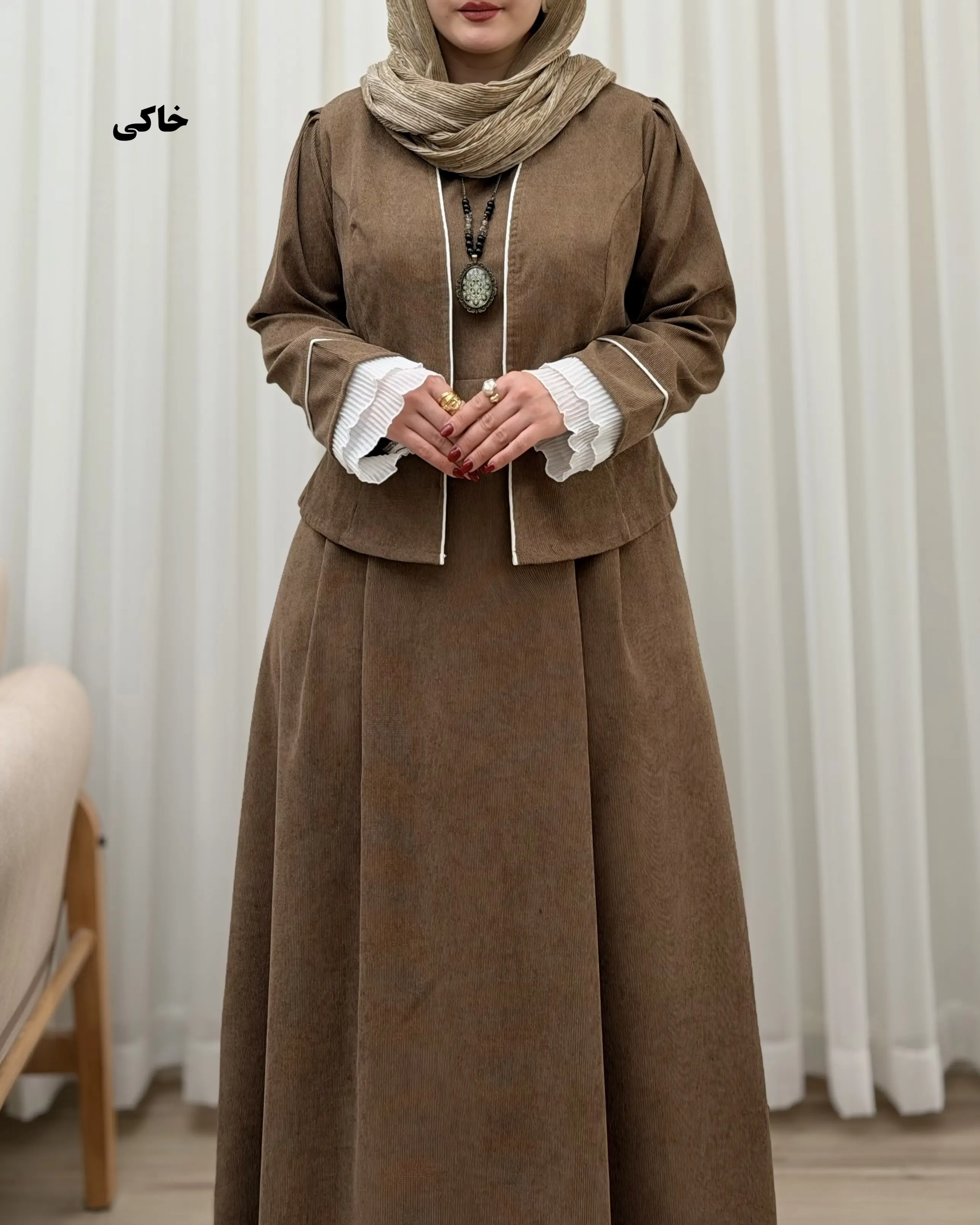 ست کت سارافون کبریتی سیمین